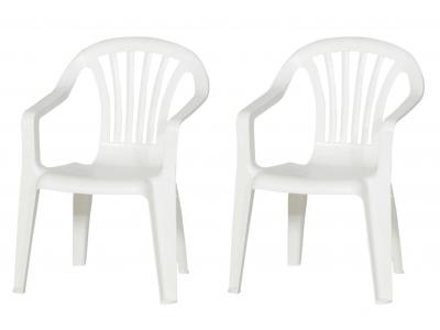 Bild zu 2 Stück Kinder Gartenstuhl Stapelsessel Stuhl für Kinder weiß 