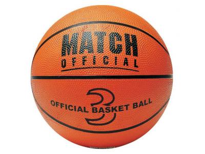 Bild zu Basketball für Kinder Official Match Basket Ball Gr. 3