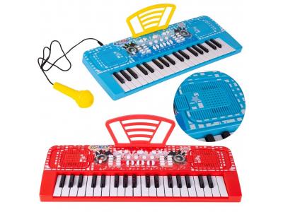 Bild zu Keyboard mit Mikrofon für Kinder 37 Tasten Piano mit Aufnahme Liedern uvm 