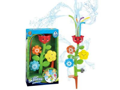 Bild zu Wassersprüher Blume Sprinkler Kinder Gartendusche mit Wasserrad