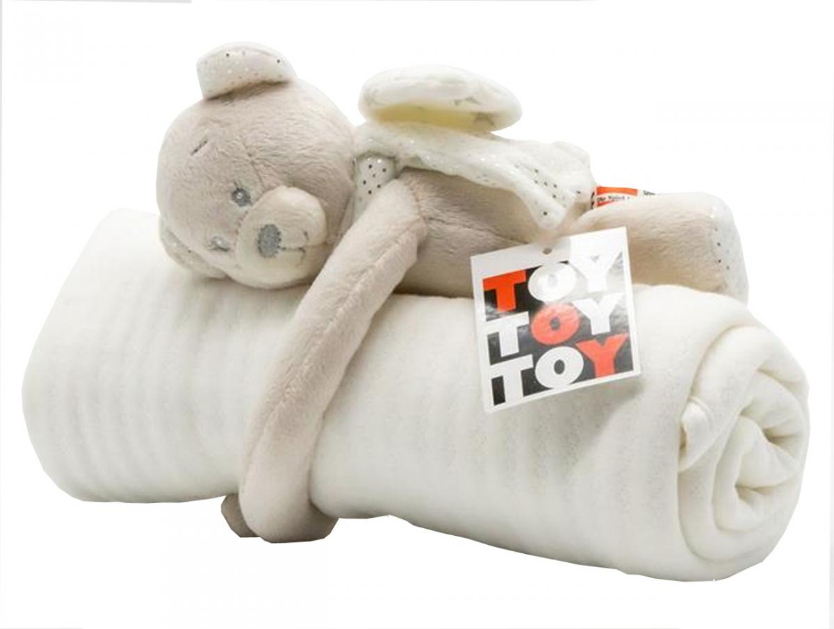 Kuscheldecke Schutzengel Preissturz Plüschfigur » Teddy günstiger Baby Klammer beige mit | Babydecke Gutes