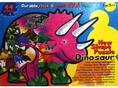 Bild zu Soft Kinderpuzzle Puzzlematte Dinosaurier 44tlg 2cm Dicke