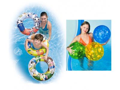 Bild zu Splash Set Wasser Schwimmring 61 cm + Wasserball gratis
