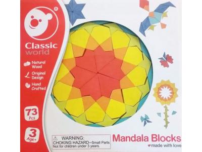 Bild zu Classic World Mandala Holz Bausteine Mandalas für Kinder Bauklötze